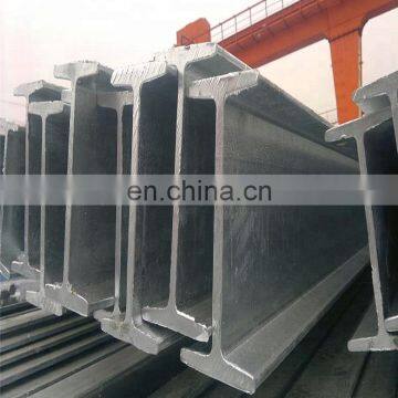 Building construction steel beams heb structural h beam