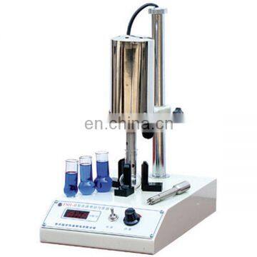 FSH-2 Adjustable high-speed homogenizer