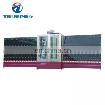 High quality vertical insulating glass washing machine
