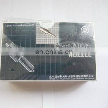 BYC High Quality Nozzle CDLLA150S069/DLLA150S069/10433271069 photo-2