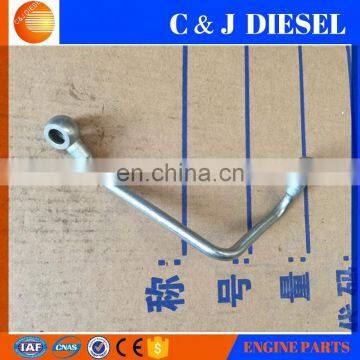 FOTON LOVOL Engine 1006 Suction Pipe T738040002 photo-3