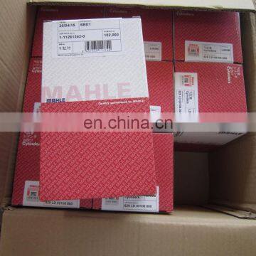 MAHLE Liner -- Excavator 6HK1/6HH1 Cylinder liner