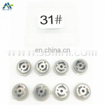 19# Control Valve Plate/Orifice Plate Fuel Injection Parts For Denso Common Injector 095000-534x photo-3