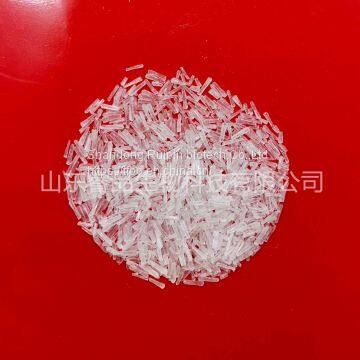 China Quality Monosodium Glutamate MSG 99%CAS NO 32221-81-1