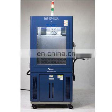 High Quality Vehicle Test Equipment SUS 304 With Explosion-proof Window