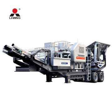 Mobile Rock Jaw Crusher Machine Price Portable Jaw Stone Crusher Plant With Capacity 100 tph