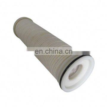 Pleated Large Flow Condensate Water Filter Cartridge HFU640UY100H photo-3