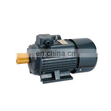 yl90l-2 electric motor