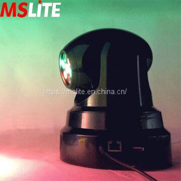 New Seven Beads Small Moving Head Light Stage Par Light Family Ktv Mini LED Remote Control Mobile