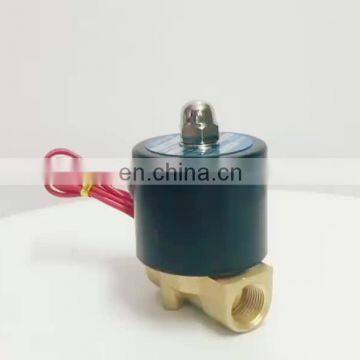 2W025-08 normally closed 1/4 inch water solenoid valve 220v ac