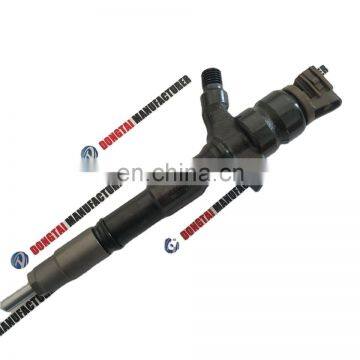 Common Rail Injector 295900-0280/295900-0210 photo-6