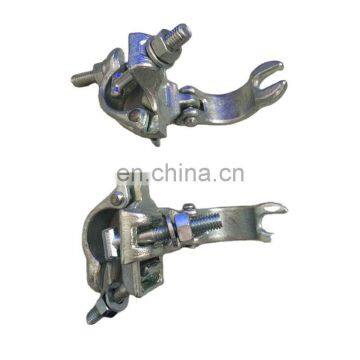 fixed drop forged scaffolding coupler