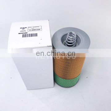 Wholesale Auto hydraulic oil filter 51.05504.0104