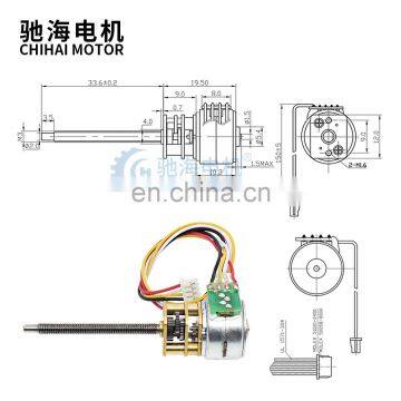 Chihai Motor CHS-GM12-15BY-50-33.6 M3 2 Phase 4 Wire Stepper Motor for Robot photo-5