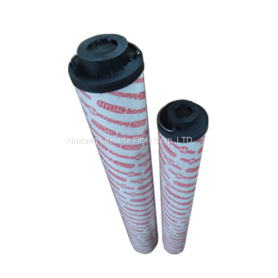 Hydac 1700R Hydraulic Oil Filter Element replacement