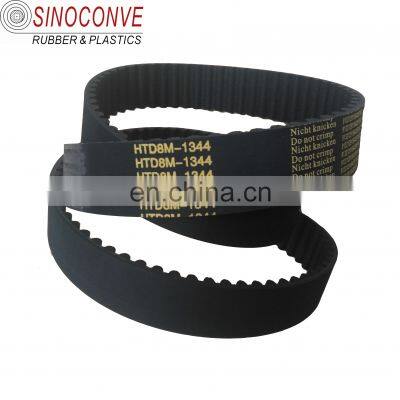 Black rubber belt timing belt 50XL037