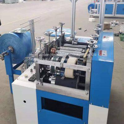 Non Woven Shoe Cover Making Machine photo-3