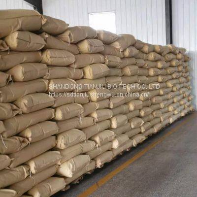 Instant Bean Powder photo-3