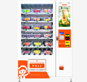 Cup Noodle Vending Machine