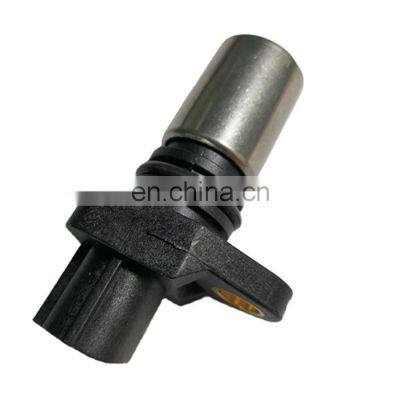 Engine Crankshaft Position Sensor 90919-05005 9091905005 90919 05005 For Toyota Hlux Land Cruiser Brand New