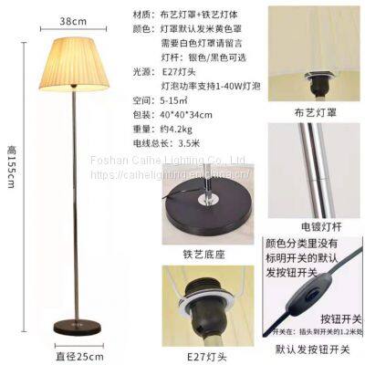 C Shade Floor Lamp Dimmable APP Control Colorful Black White Corner Floor Lamp Bedroom Decor Living Room Lamp Stand Lighting photo-3