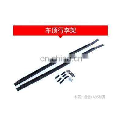 Wholesale High Quality Road Alloy Car Luggage Rack Roof Rails For Land Rover photo-4