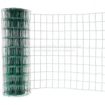 Welded Galvanized PVC Coated Fence Garden Fence