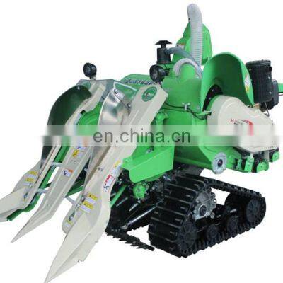 Wishope small combine harvester