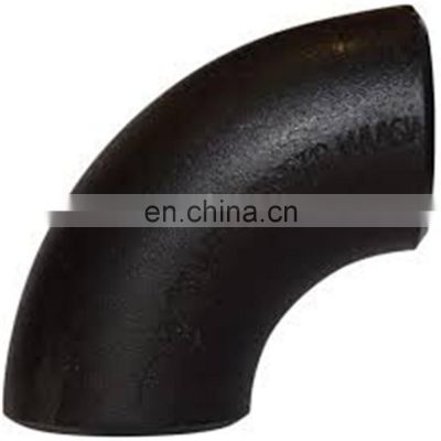 butt weld 90 degree Carbon steel forged pipe fitting eblows 6 inch