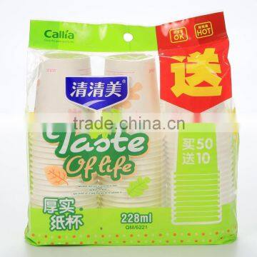 Paper Cup 8.7OZ./248ML photo-6