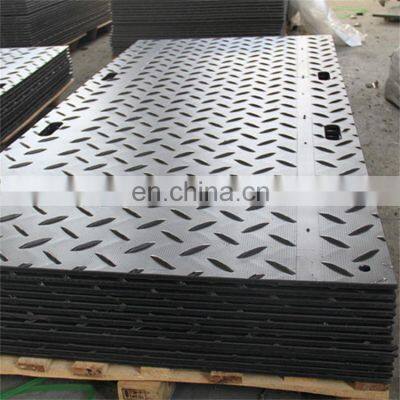 Heavy Equipment Uhmwpe Temporary Road Mats Hdpe Temporary Road Mat photo-3