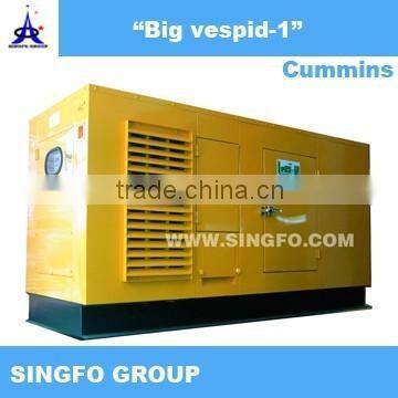 Good Quality!! SINGFO Electrical Generator