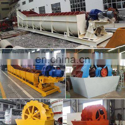 High Capacity Mini Gold Spiral Washer Equipment Screw Rock River Stone Silica Sand Washing Machine With Good Price