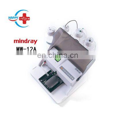 MW-12A Cheap Medical Equipment Auto Microplate Strip Portable Micro Plate Elisa Washer For Sale