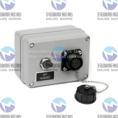 Zenitel CD-7-VMP Plugbox Waterproof for VMP-36-PELP 3006202007