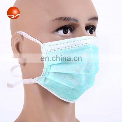 Water-proof Non-woven Breathing Disposable Three Ply Mouth Face Mask Face photo-4