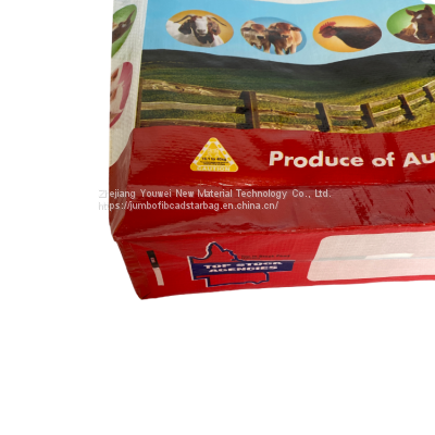 High Quality Printed Bopp Laminated 50 kg pp Bags10kg 25kg 5 kg photo-3