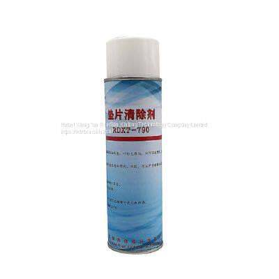 RunDianXinTong  RDXT GasketSCAVENGER RDXT-790/$15.3