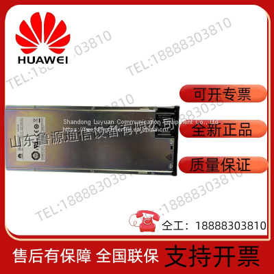 Huawei R4850G6 Communication High-frequency Switching Power Supply Rectifier Module 48V50A 3000W photo-3