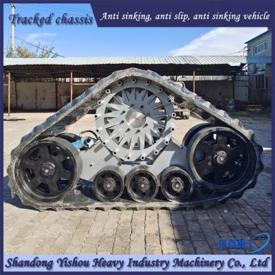 Customized wear-resistant and durable 635 track chassis