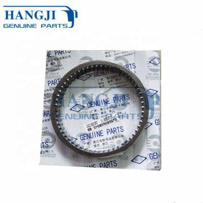 High Quality China Bus In Transportation 1312 302 057/1312302057 Gear Synchro Sliding Sleeve