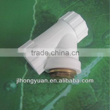 PPR Filter with brass plug for Plumping system/piping fittings