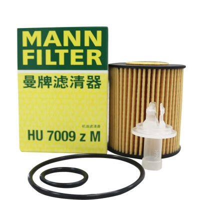 Original Genuine MANN oil Filter OEM Engine oil Filter 04152-0P010 HU7009zM for Lexus  TOYOTA(GR) TOYOTA(JP)