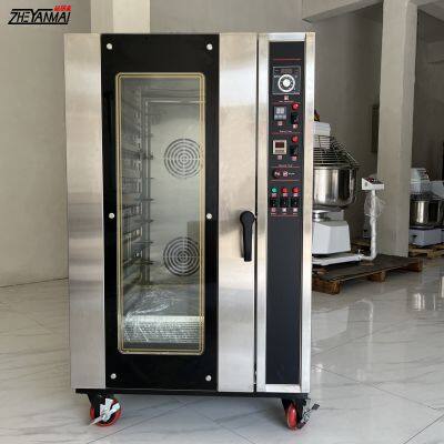 5 Tray Hot Air Rotary Oven for Bakery (baking Equipment) Convection Oven photo-3