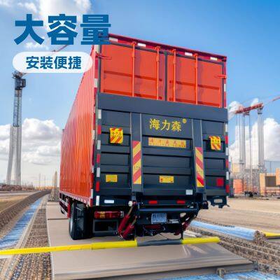 Car tailboard manufacturer 1T1.5T2T truck tailboard high rail lifting tailboard electric hydraulic tailboard