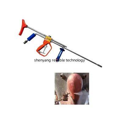 Waterblast Control Gun  High Pressure Surface Cleaning Dump Style Gun Single Trigger