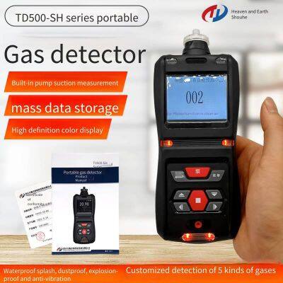 td500-sh-cncl pump suction hydrogen cyanide chloride detector, intrinsically safe and explosion-proof, tiandi shouhe