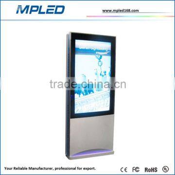 Shenzhen manufacturer of lcd advertise player Control in group