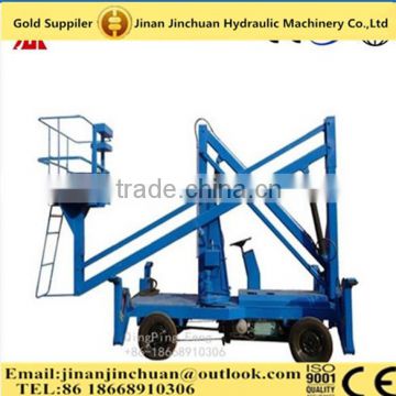 15m self propelled articulated lift/self propelled boom lift