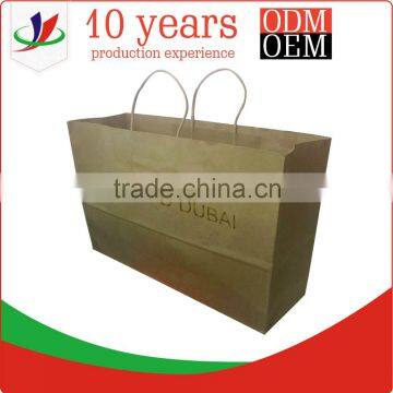 flat bottom kraft paper bag